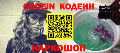 дистиллят марихуана Жуковский