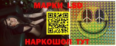 дистиллят марихуана Жуковский
