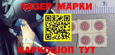 дистиллят марихуана Жуковский