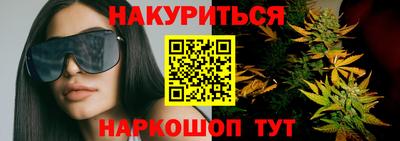 ГАЛЛЮЦИНОГЕННЫЕ ГРИБЫ Заводоуковск