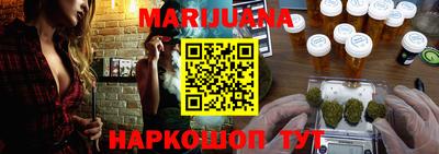 ГАЛЛЮЦИНОГЕННЫЕ ГРИБЫ Заводоуковск