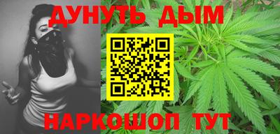 ГАЛЛЮЦИНОГЕННЫЕ ГРИБЫ Заводоуковск