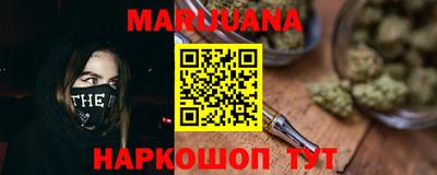 ГАЛЛЮЦИНОГЕННЫЕ ГРИБЫ Заводоуковск