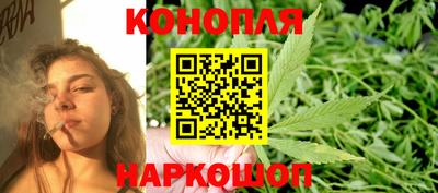 ГАЛЛЮЦИНОГЕННЫЕ ГРИБЫ Заводоуковск