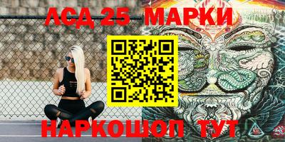 амфетамин Заволжье
