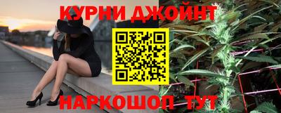 амфетамин Заволжье