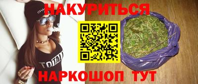 ГАЛЛЮЦИНОГЕННЫЕ ГРИБЫ Заводоуковск