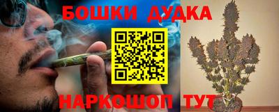 амфетамин Заволжье