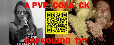 ГАЛЛЮЦИНОГЕННЫЕ ГРИБЫ Заводоуковск