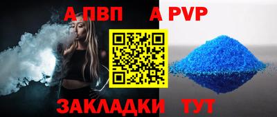 ГАЛЛЮЦИНОГЕННЫЕ ГРИБЫ Заводоуковск