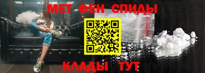 ГАЛЛЮЦИНОГЕННЫЕ ГРИБЫ Заводоуковск
