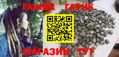 амфетамин Заволжье