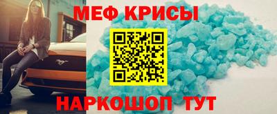 амфетамин Заволжье