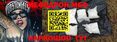 ГАЛЛЮЦИНОГЕННЫЕ ГРИБЫ Заводоуковск