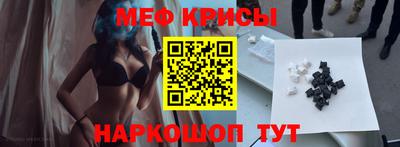 амфетамин Заволжье