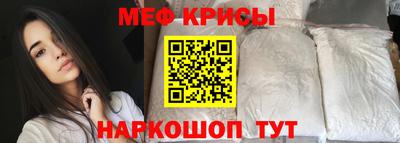 дистиллят марихуана Жуковский
